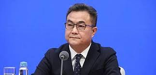 妄议方针！中国官方通报处分四名“老虎”（组图） - 1