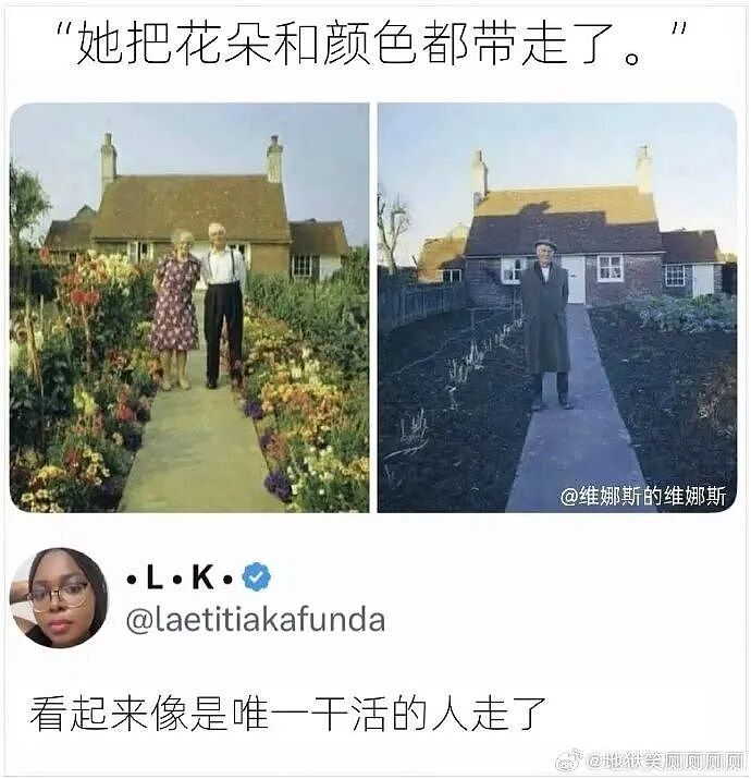 【爆笑】男朋友逛街给我买了台车？网友无语：咋送礼物还贷款送呢（组图） - 29