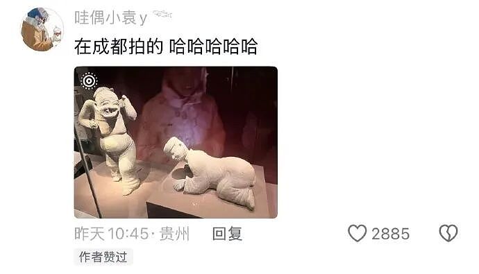 【爆笑】男朋友逛街给我买了台车？网友无语：咋送礼物还贷款送呢（组图） - 20