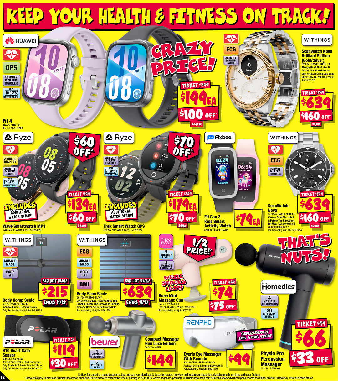 本周必Buy | 优衣库、Costco、JB Hi-Fi最新折扣（组图） - 39