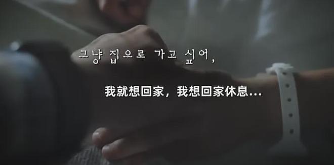 具俊晔韩综风波升级!节目组证实获本人授权,指责汪小菲造谣大S(组图) - 6