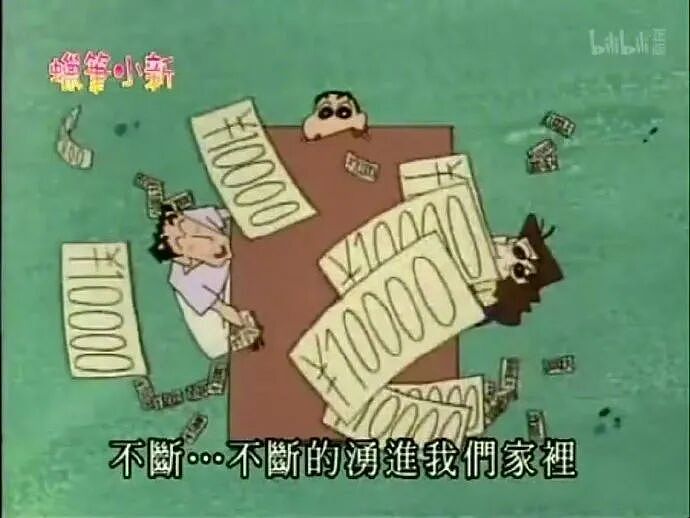【爆笑】男朋友喜欢和男同事聊天，还叫对方妹妹（组图） - 18