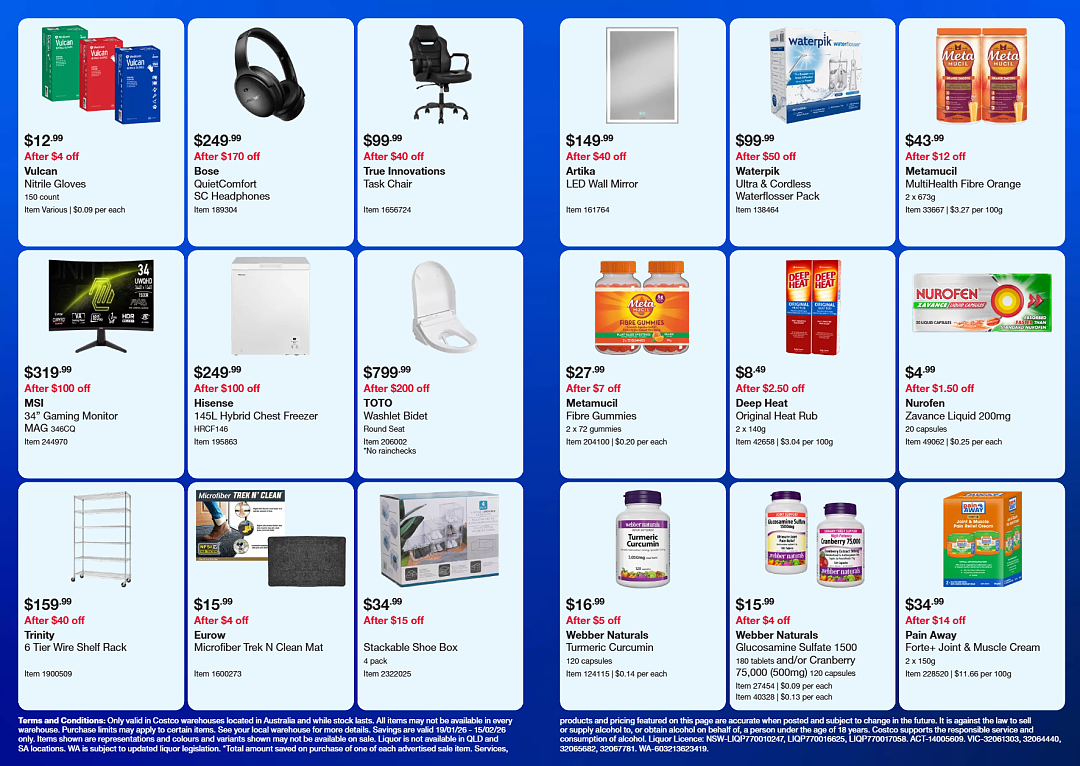 本周必Buy | 优衣库、Costco、JB Hi-Fi最新折扣（组图） - 22