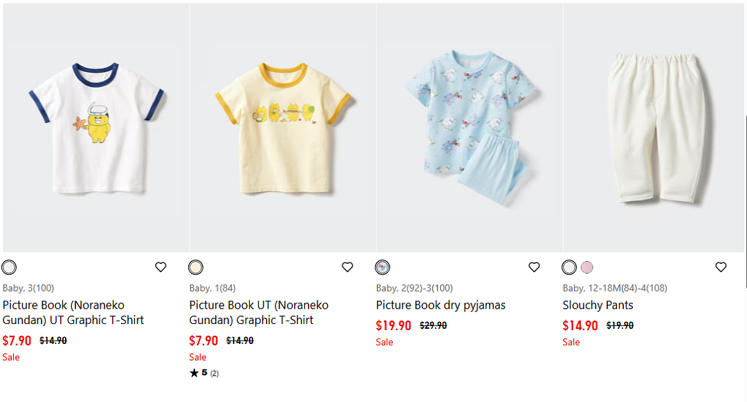 本周必Buy | 优衣库、Costco、JB Hi-Fi最新折扣（组图） - 17