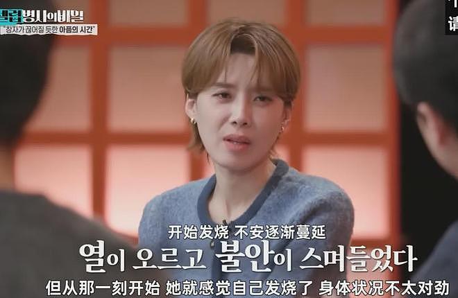 具俊晔韩综风波升级!节目组证实获本人授权,指责汪小菲造谣大S(组图) - 5