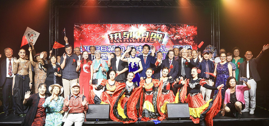 第九届《中国书画春晚》澳洲会场圆满落幕(组图) - 1