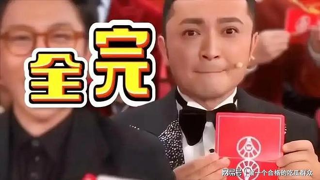 原来我们都被骗了?离婚无儿无女的尼格买提,如今已活成人生赢家(组图) - 7