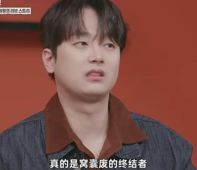 具俊晔韩综风波升级!节目组证实获本人授权,指责汪小菲造谣大S(组图) - 15