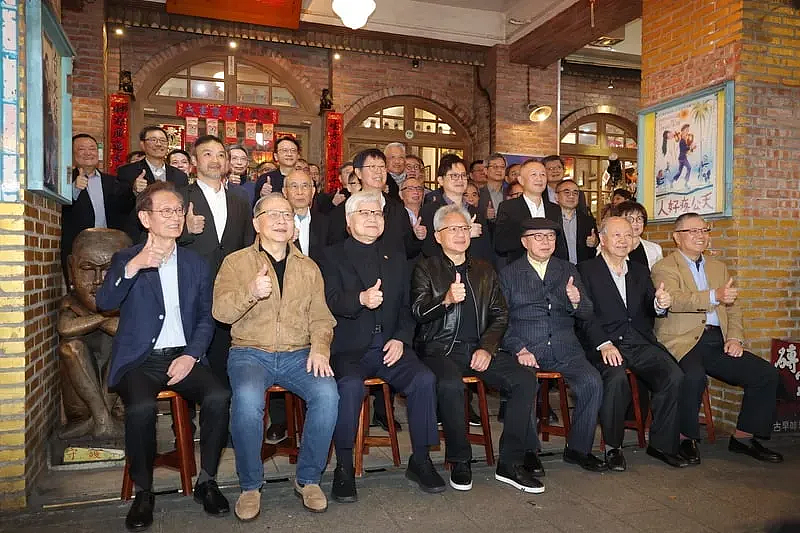 被芯片业内称为“全球最有影响力”的合影，都有谁（组图） - 3