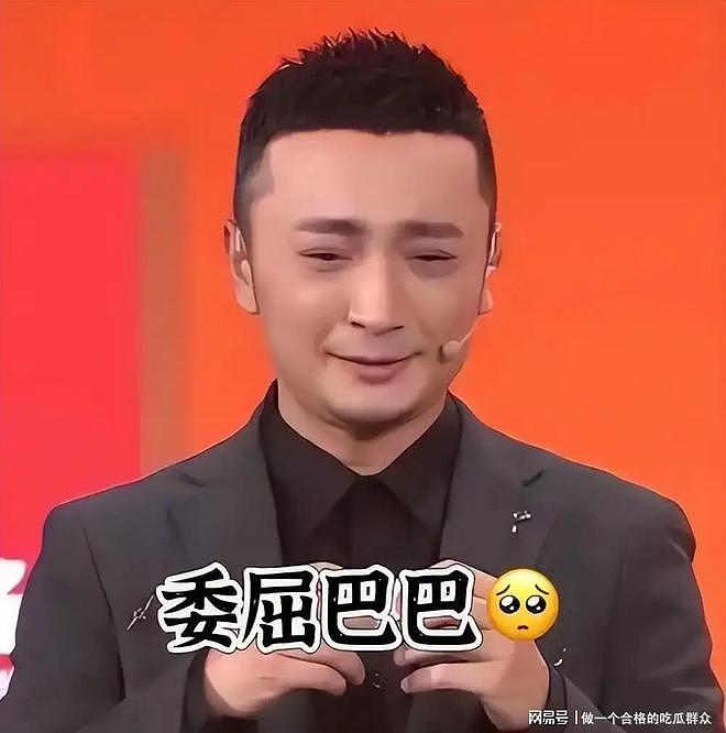 原来我们都被骗了?离婚无儿无女的尼格买提,如今已活成人生赢家(组图) - 9
