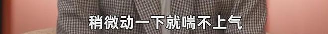 具俊晔韩综风波升级!节目组证实获本人授权,指责汪小菲造谣大S(组图) - 8