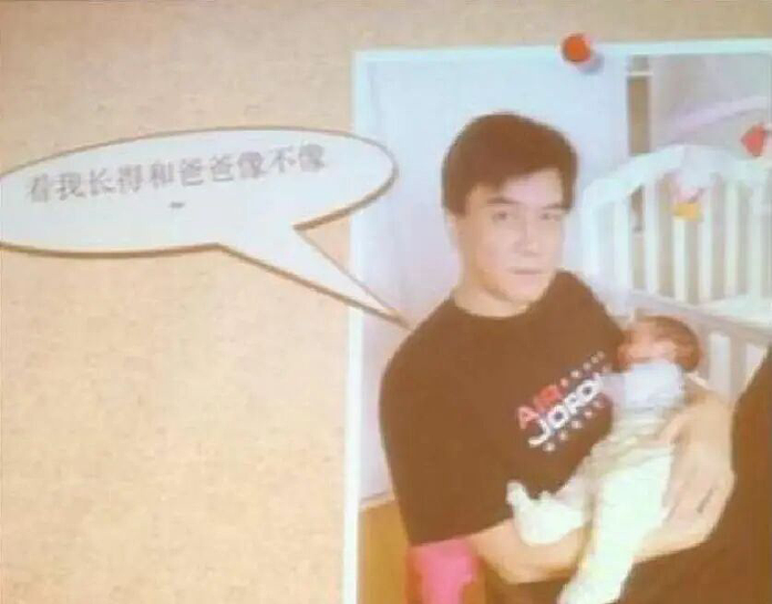 【情感】老戏骨李强:年轻时太帅没戏拍,演西门庆无人敢嫁,52岁做爸爸幸福圆满(组图) - 15
