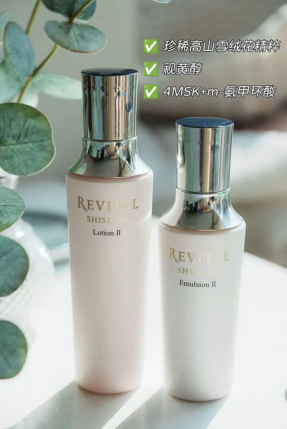 【时尚】真爱大牌！过年5分钟搞定好气色，用了一整年才来分享（组图） - 58