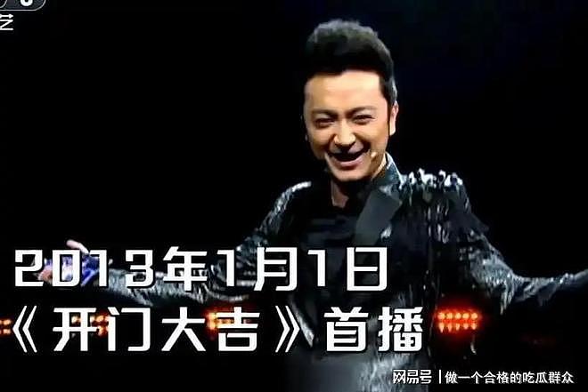 原来我们都被骗了?离婚无儿无女的尼格买提,如今已活成人生赢家(组图) - 4