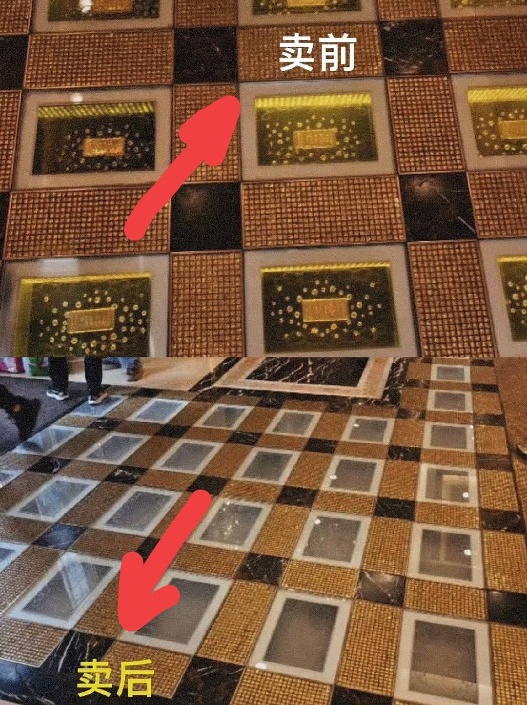 一天赚了近1亿?谢霆锋背后老板挖了酒店79公斤黄金地砖拿去还债(组图) - 5
