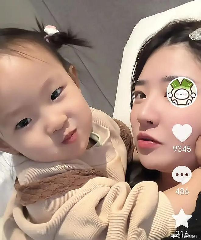 王思聪前女友晒女儿！经纪公司争抢签约，2岁闪闪成摇钱树（组图） - 2