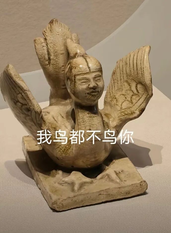 【爆笑】男朋友逛街给我买了台车？网友无语：咋送礼物还贷款送呢（组图） - 24