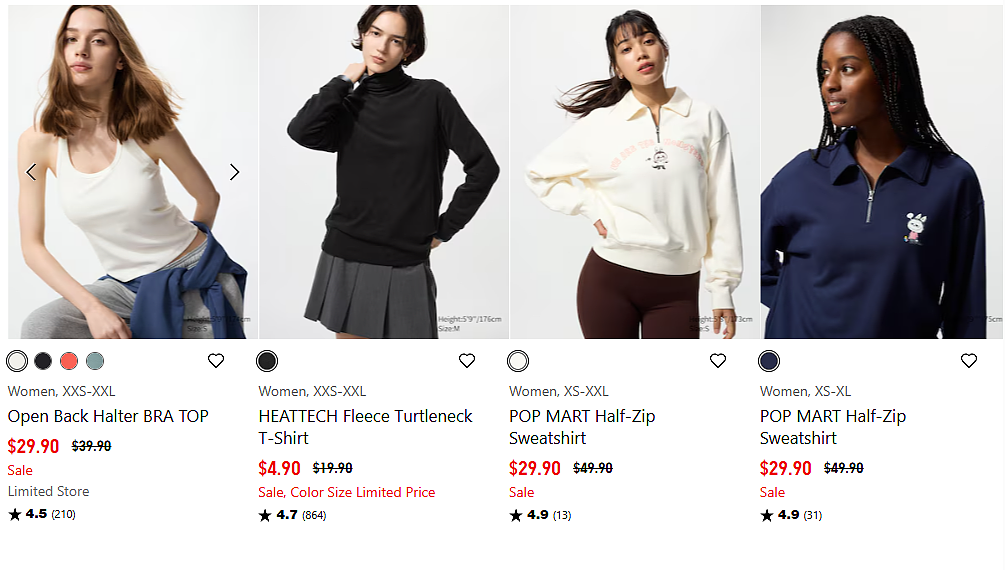 本周必Buy | 优衣库、Costco、JB Hi-Fi最新折扣（组图） - 5