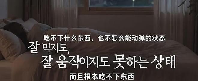 具俊晔韩综风波升级!节目组证实获本人授权,指责汪小菲造谣大S(组图) - 12