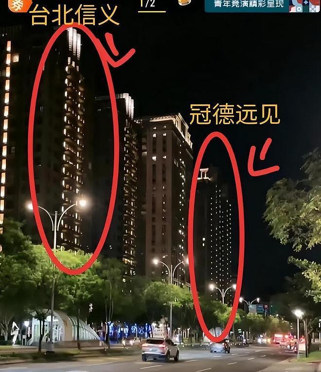 大S的4.6亿豪宅仍未过户,每月百万房贷待缴纳,具俊晔无权处理(组图) - 6