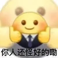 【美女】森林北身材火辣妻味十足！健身照曝光！网友：质疑汪峰、羡慕汪峰、学习汪峰、成为汪峰！（组图） - 9