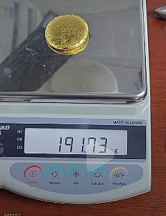 女子黄金手镯断裂,竟掉出2颗钢珠!查验后结果意外(组图) - 4