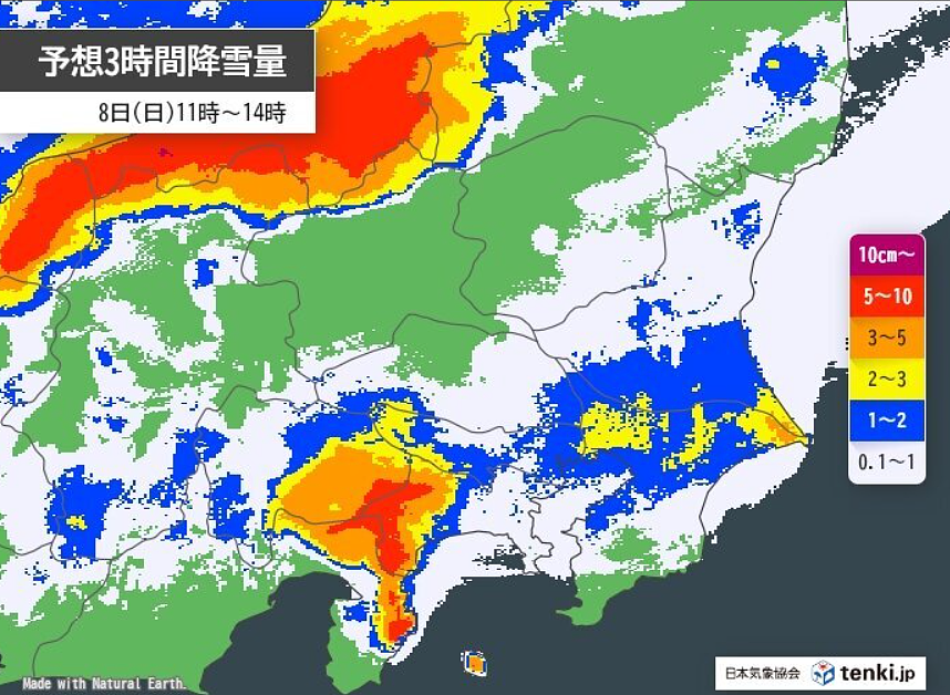 日本发布警报级大雪！97班飞机被取消，1万2400人出行受影响！日推被大雪刷爆！（组图） - 26