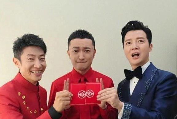 2026央视春晚主持人阵容曝光，网友哭了，有她在收视率稳了（组图） - 7