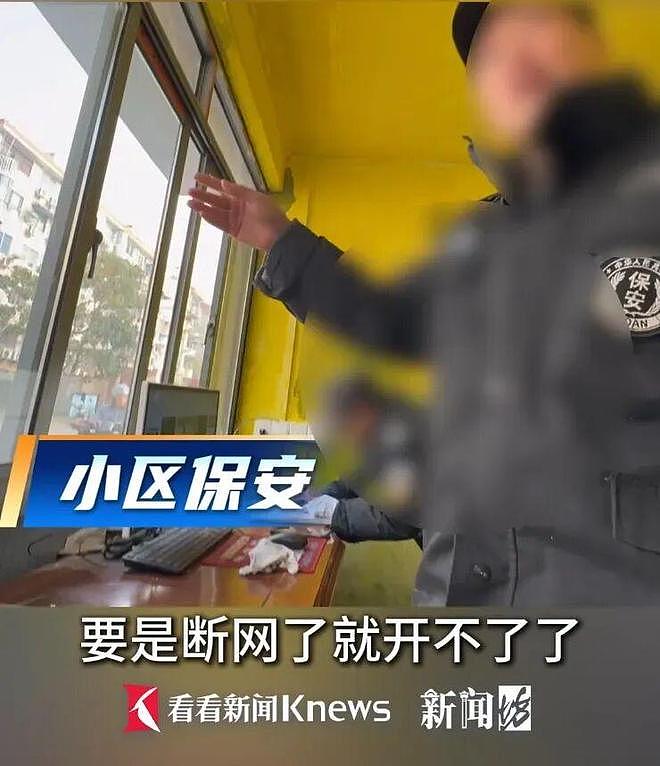 上海105岁老人凌晨流血昏迷，救护车出小区竟遭阻拦（组图） - 5