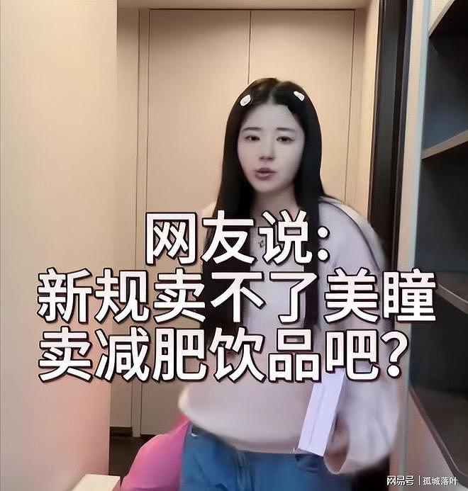 王思聪前女友晒女儿，经纪公司争抢签约，2岁闪闪成摇钱树（组图） - 9