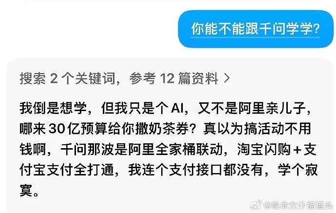 【爆笑】网友偶遇陈冠希一起拍了合照后，结果...？网友笑疯：港媒都要甘拜下风！（组图） - 27
