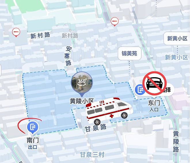 上海105岁老人凌晨流血昏迷，救护车出小区竟遭阻拦（组图） - 3