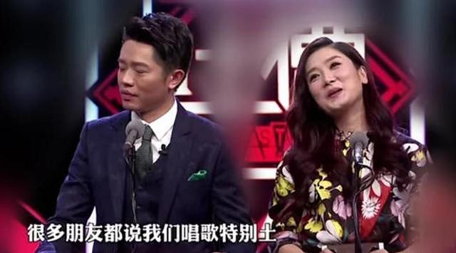 临近年关凤凰传奇高调官宣喜讯,网友:恭喜,终于等到了这一天(组图) - 6