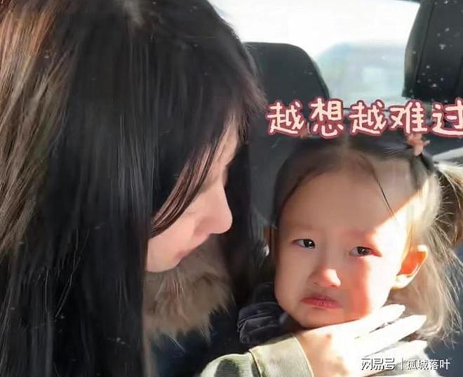 王思聪前女友晒女儿，经纪公司争抢签约，2岁闪闪成摇钱树（组图） - 18