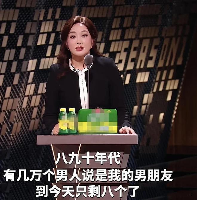 75岁有八个男朋友?凌晨在北京去世?刘晓庆私生活谣言有多离谱(组图) - 9