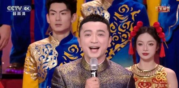 2026央视春晚主持人阵容曝光，网友哭了，有她在收视率稳了（组图） - 12