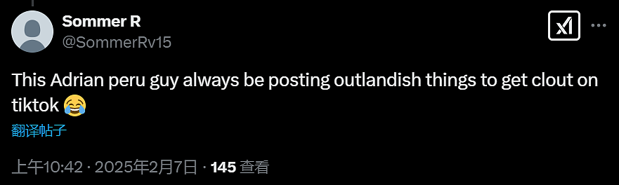美国小伙意外发现自己小时候的寻人启事后懵了,找母亲了解情况,他更凌乱了(组图) - 29