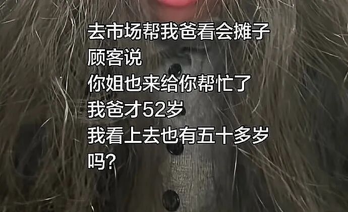 【爆笑】网友偶遇陈冠希一起拍了合照后，结果...？网友笑疯：港媒都要甘拜下风！（组图） - 75