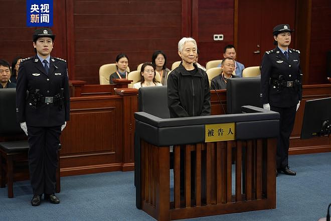 辽宁政务大厅工作人员吃拿卡要,8年收取好处费1614万(组图) - 2
