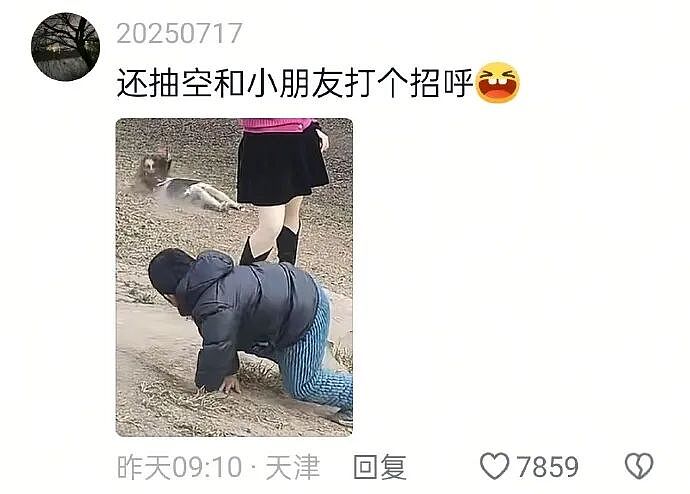 【爆笑】男朋友订婚前把送的五金都改成银的，结果全网劝我直接选一副手铐？看到评论区后：笑疯了......（组图） - 20