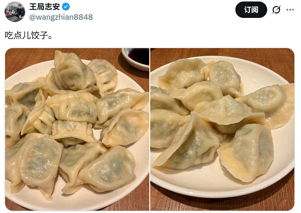 陈光诚状告前央视记者王志安，索赔3.3亿（组图） - 2