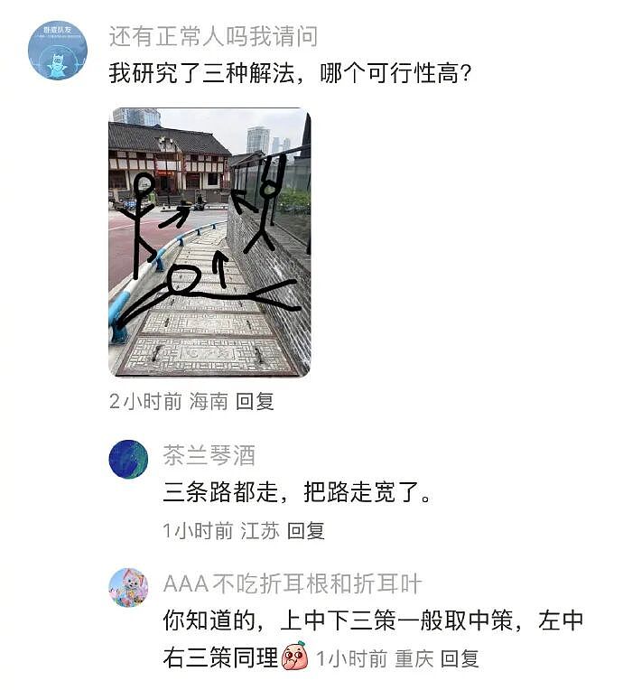 【爆笑】网友偶遇陈冠希一起拍了合照后，结果...？网友笑疯：港媒都要甘拜下风！（组图） - 41