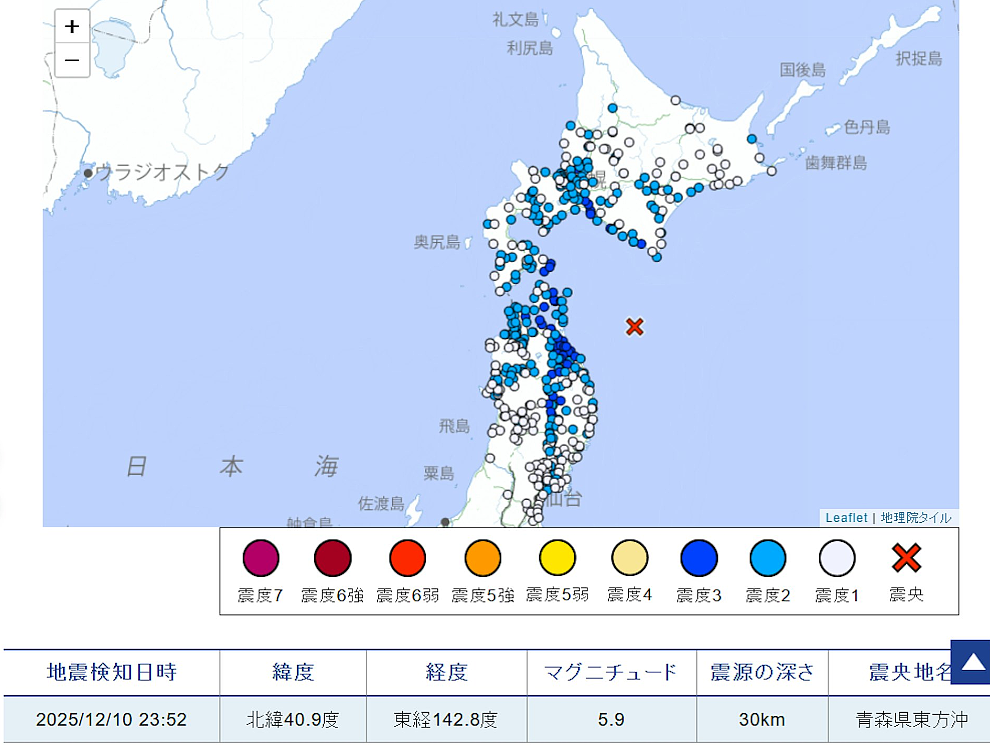 日本北海道恐迎“400年超巨大地震”!专家:已达发生的成熟阶段(组图) - 2