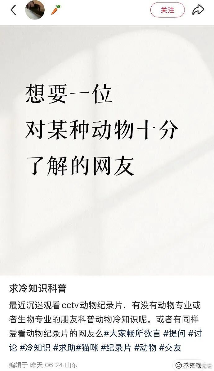 【爆笑】网友偶遇陈冠希一起拍了合照后，结果...？网友笑疯：港媒都要甘拜下风！（组图） - 9