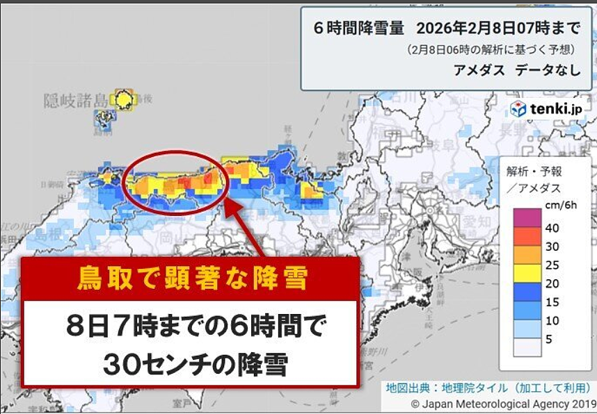 日本发布警报级大雪！97班飞机被取消，1万2400人出行受影响！日推被大雪刷爆！（组图） - 21