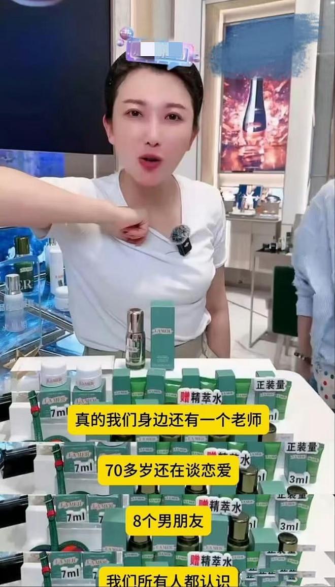 75岁有八个男朋友?凌晨在北京去世?刘晓庆私生活谣言有多离谱(组图) - 4