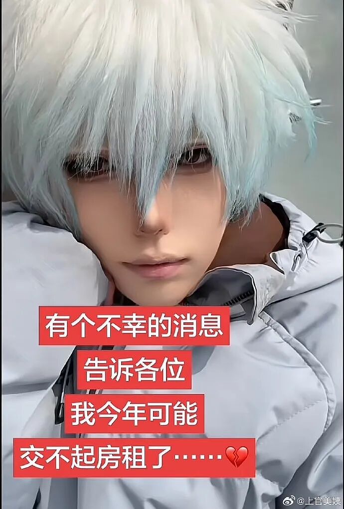 【爆笑】网友偶遇陈冠希一起拍了合照后，结果...？网友笑疯：港媒都要甘拜下风！（组图） - 69
