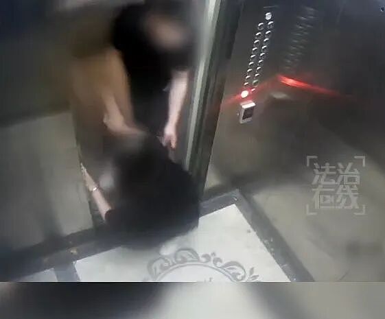 订婚强奸案关键视频证据首次曝光：女方手臂被死死拽住，试图挣脱却无济于事（图） - 1