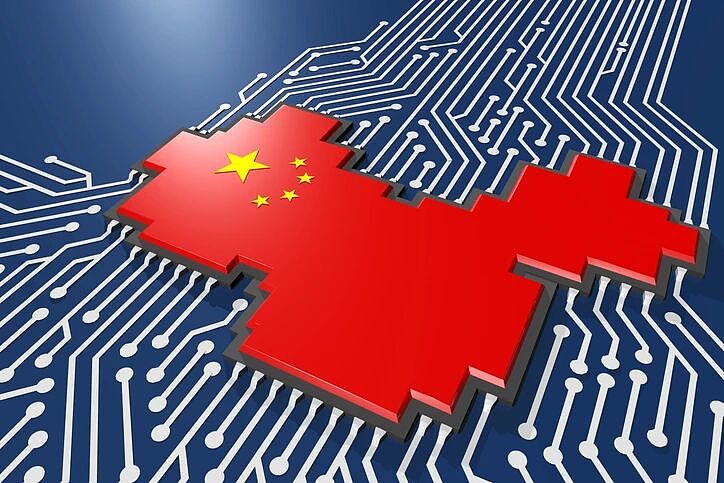 芯片即核弹：当对华恐惧症遇见历史失忆症（组图） - 1