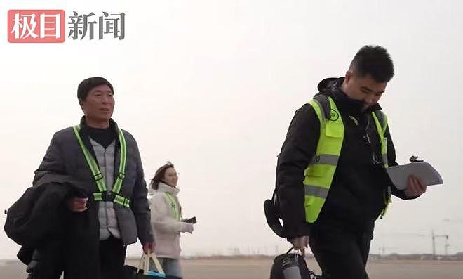 山东男子开飞机带父返乡过年：开车要三四个小时，此次虽遇逆风也仅用两小时（组图） - 1